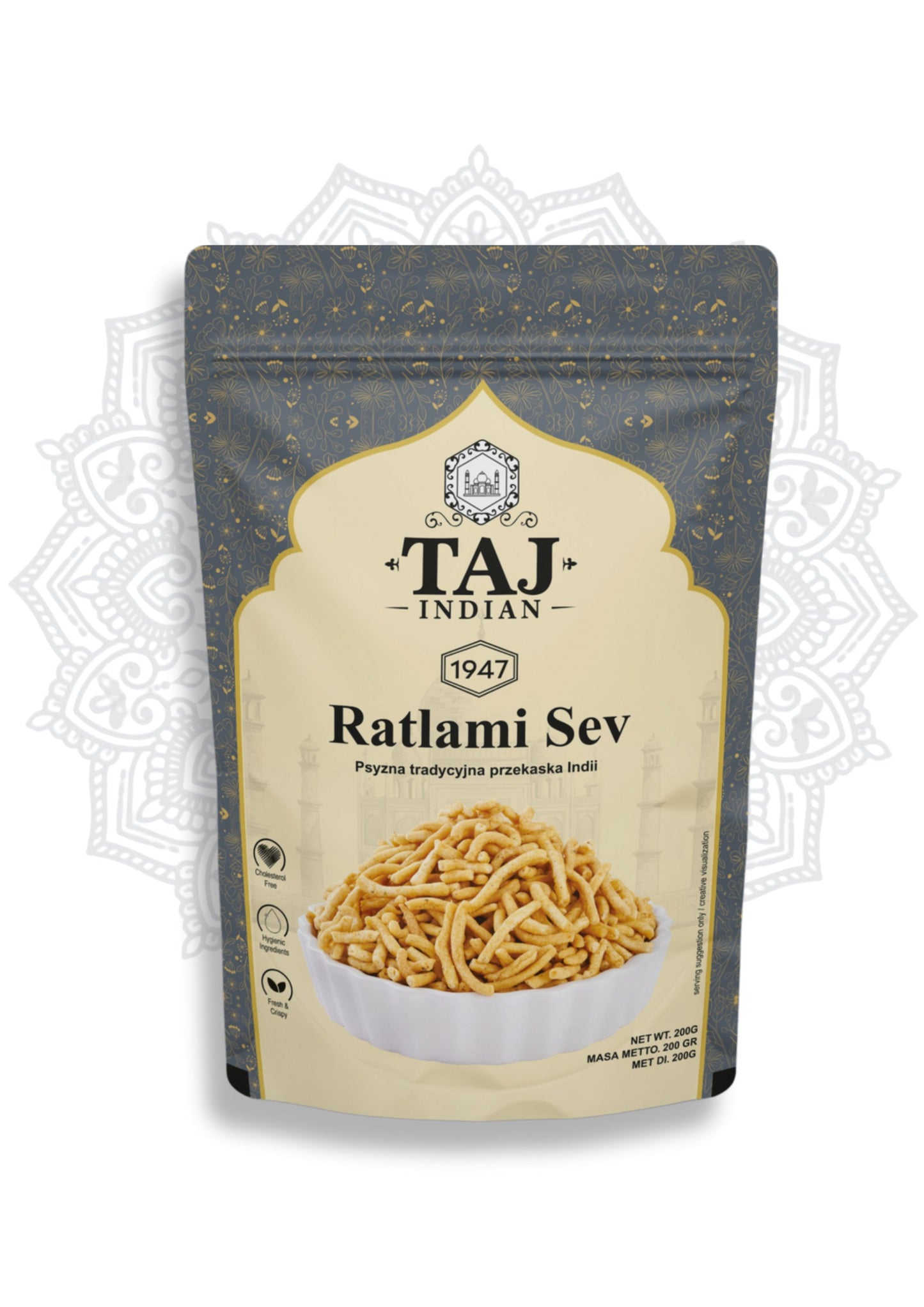 Ratlami Sev