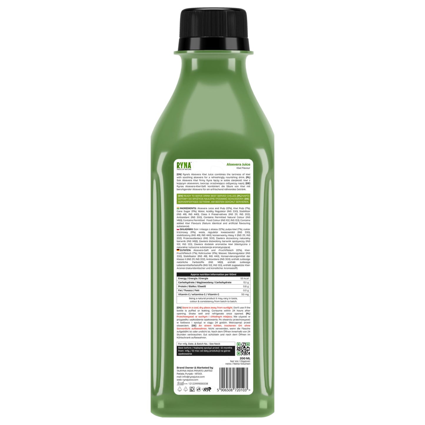 Aloevera Kiwi Juice 200ml