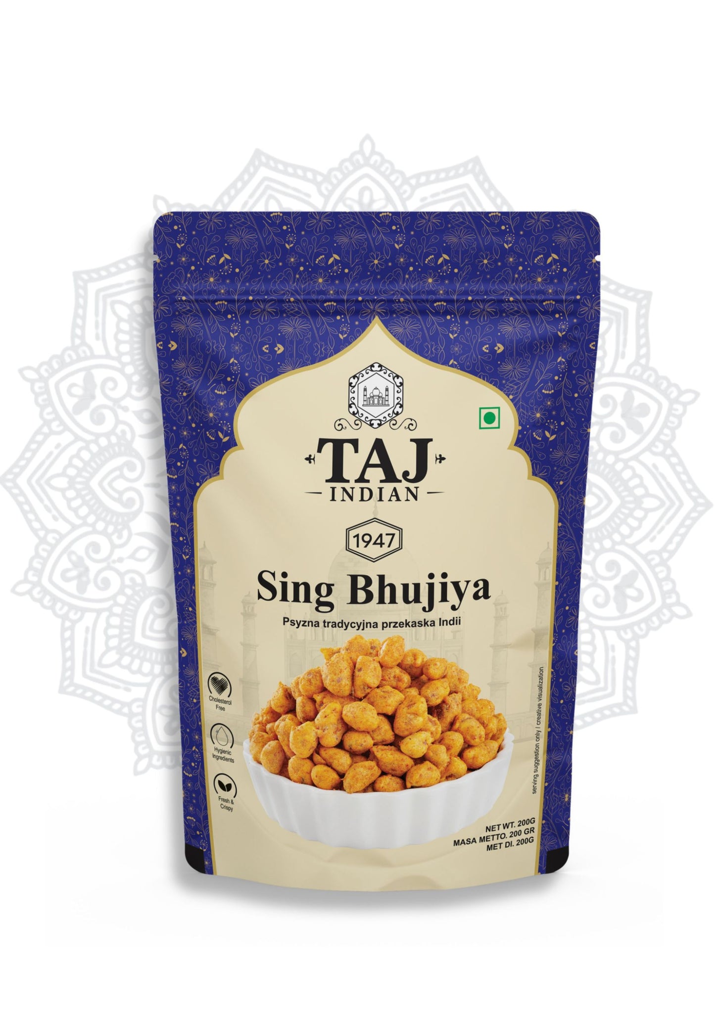 Sing Bhujiya